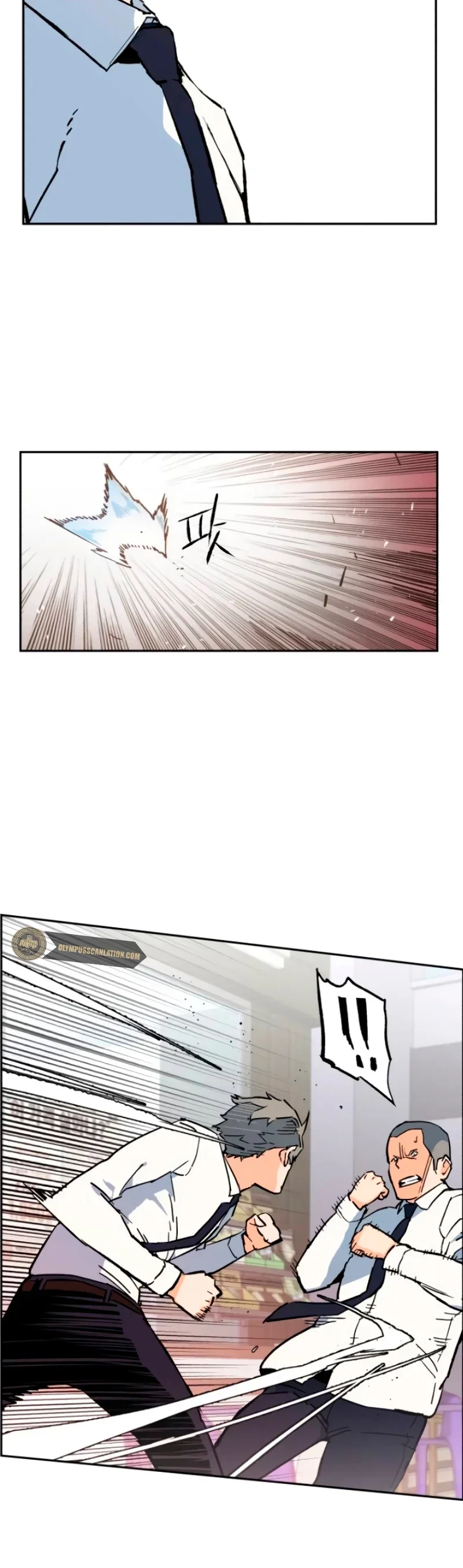 Capítulo 2, página 13