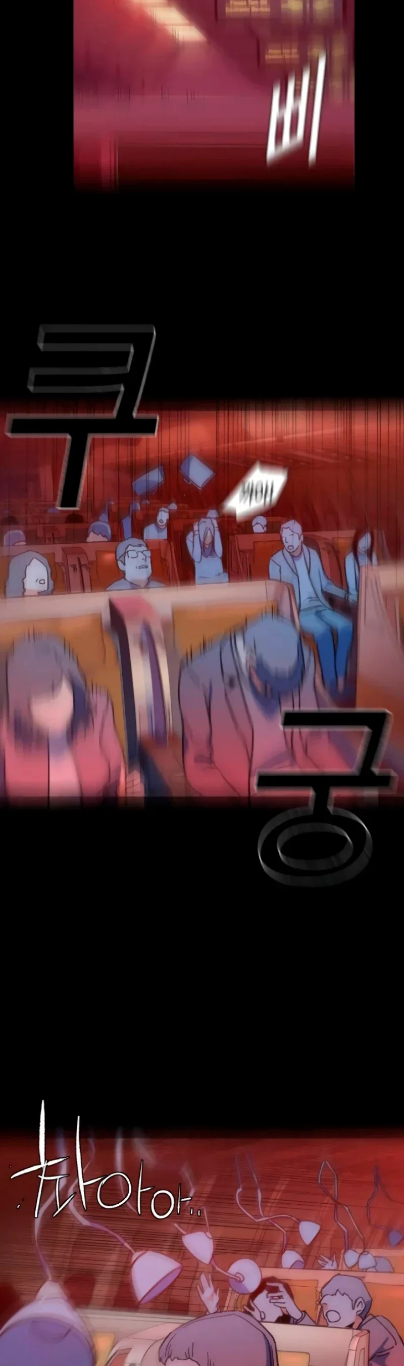 Capítulo 2, página 52