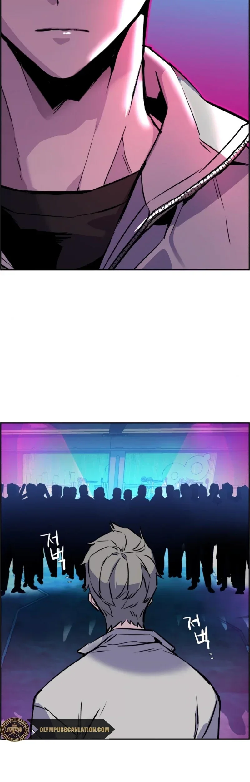 Capítulo 20, página 52