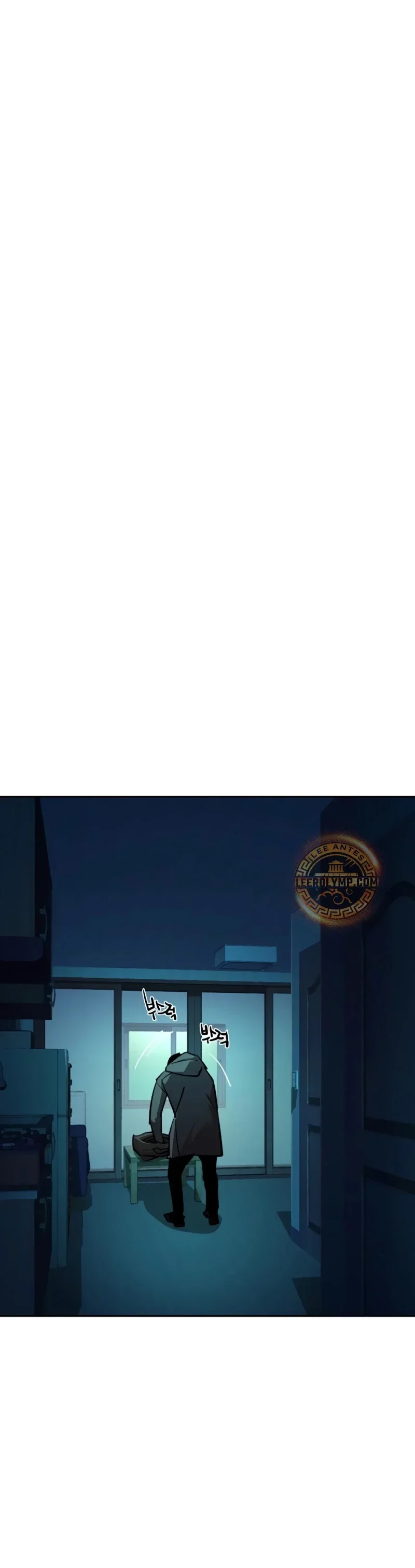 Capítulo 201, página 2