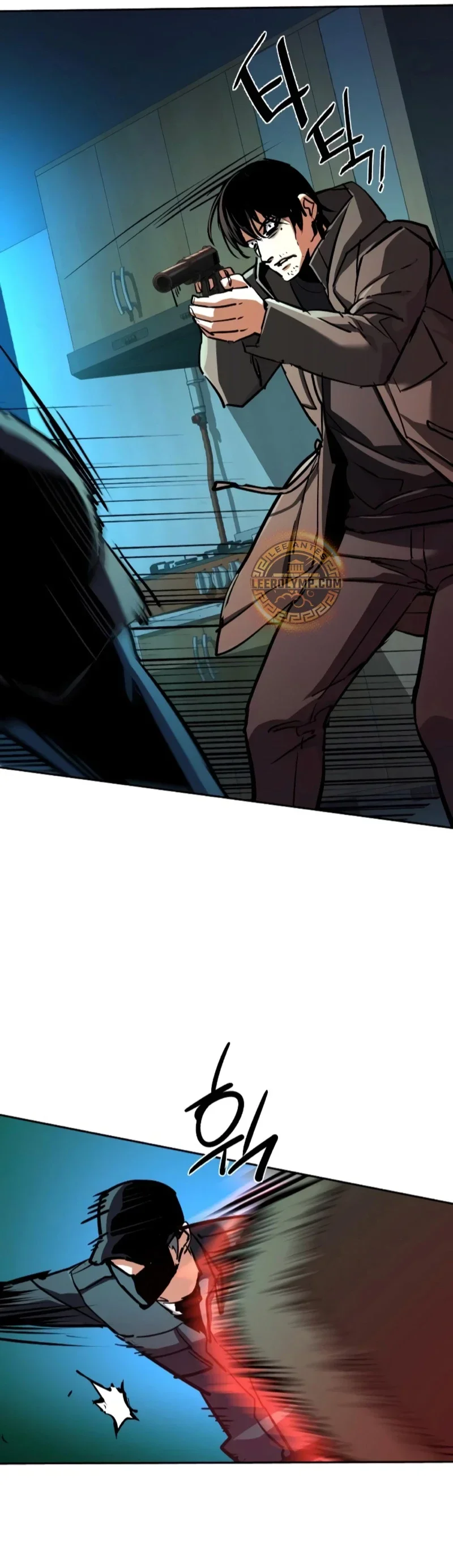 Capítulo 201, página 12