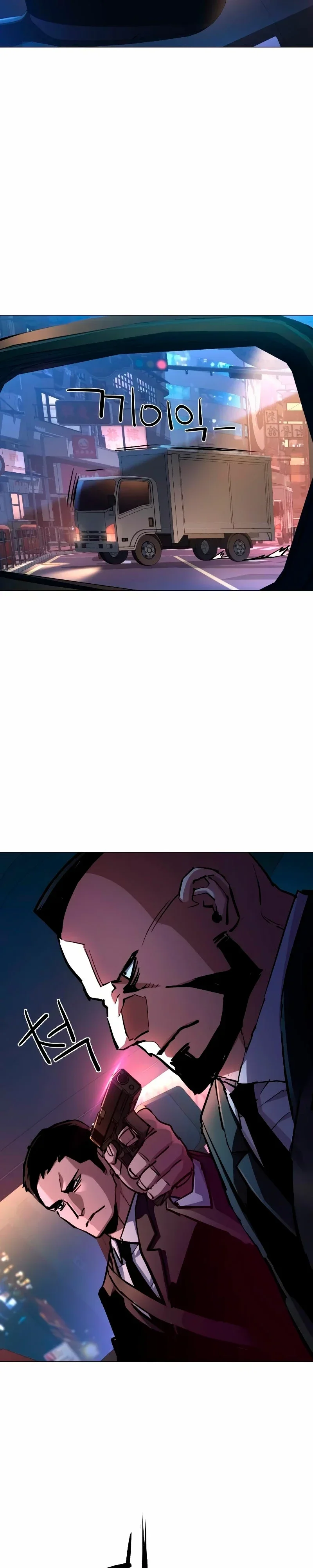 Capítulo 202, página 9