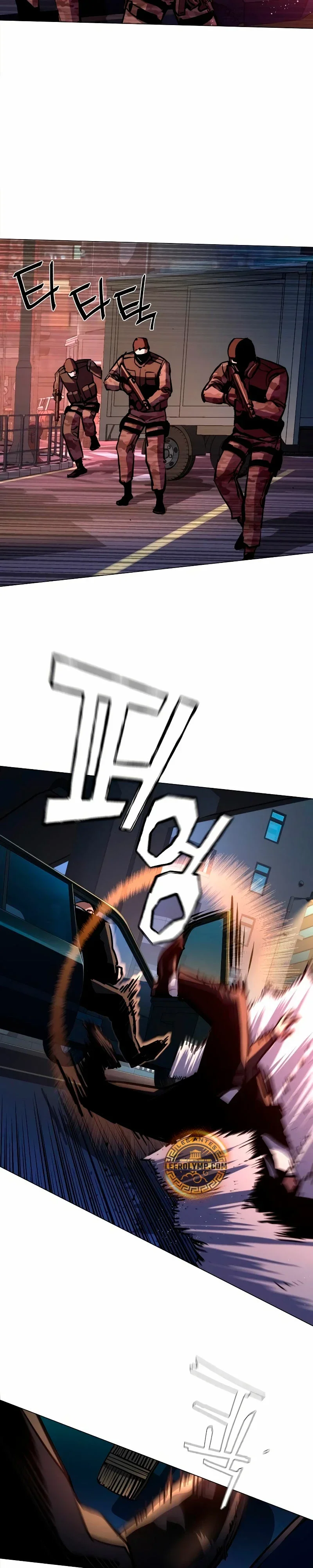 Capítulo 202, página 11