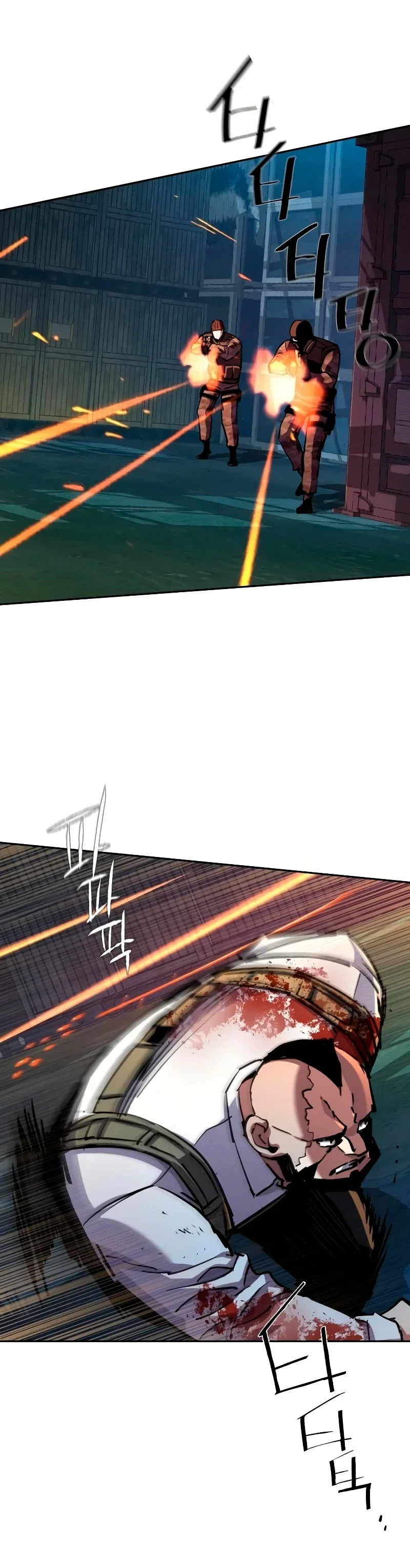 Capítulo 203, página 9