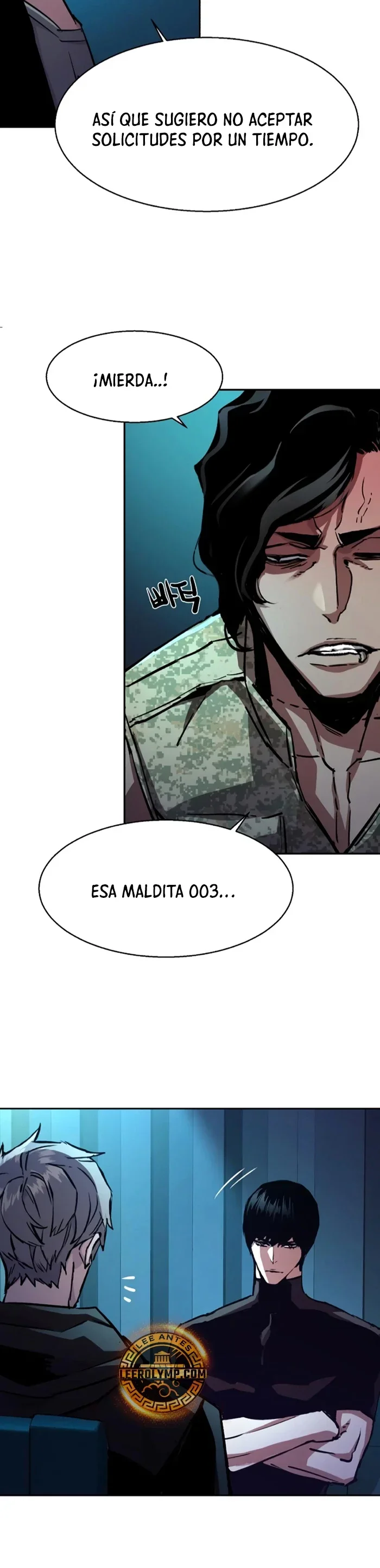 Capítulo 205, página 6
