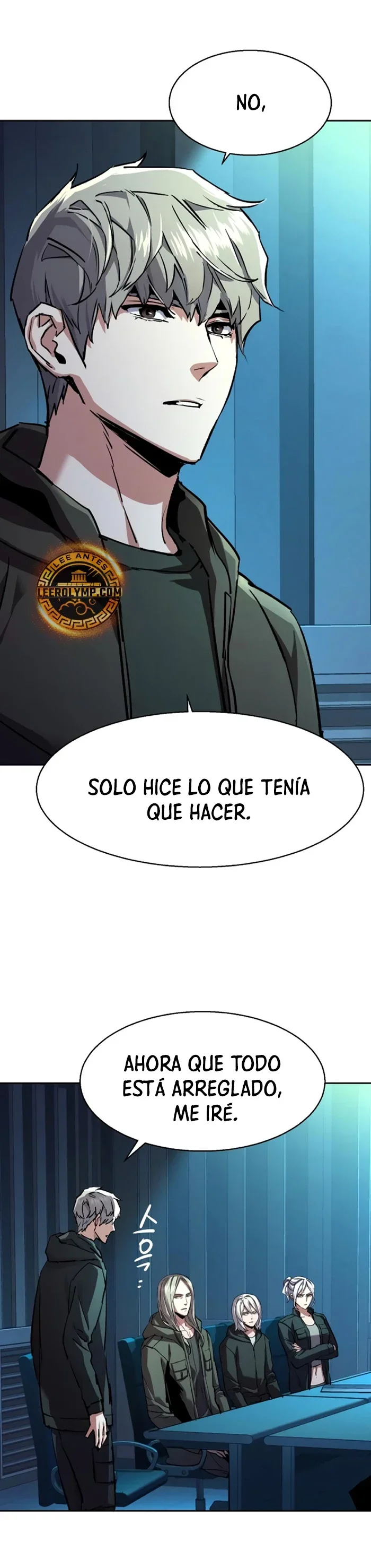 Capítulo 205, página 8