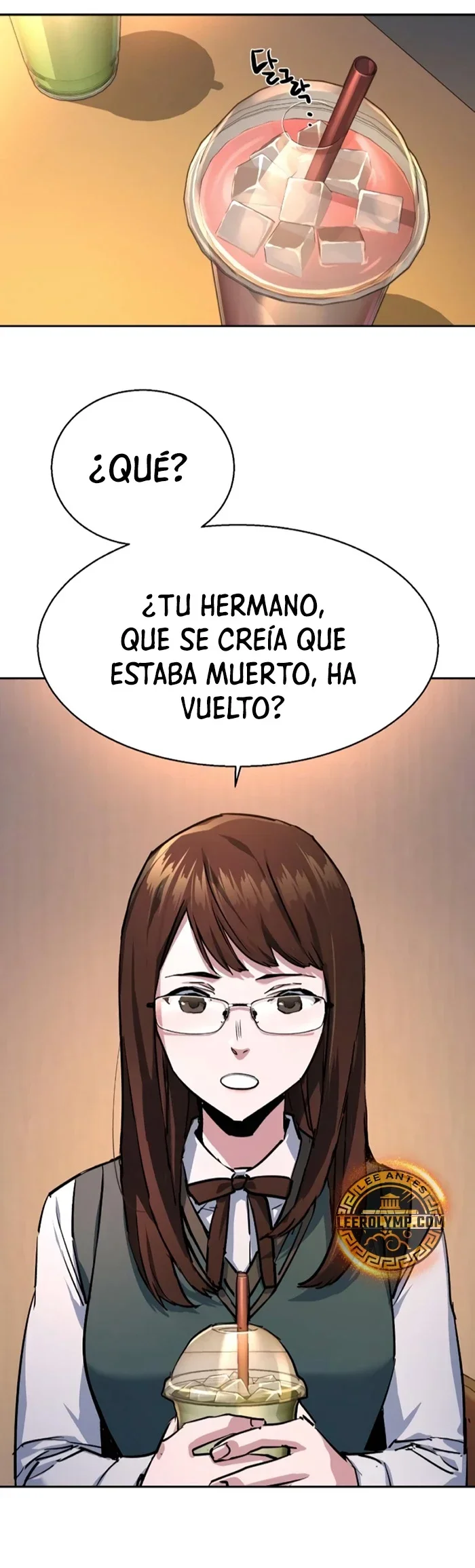 Capítulo 205, página 32