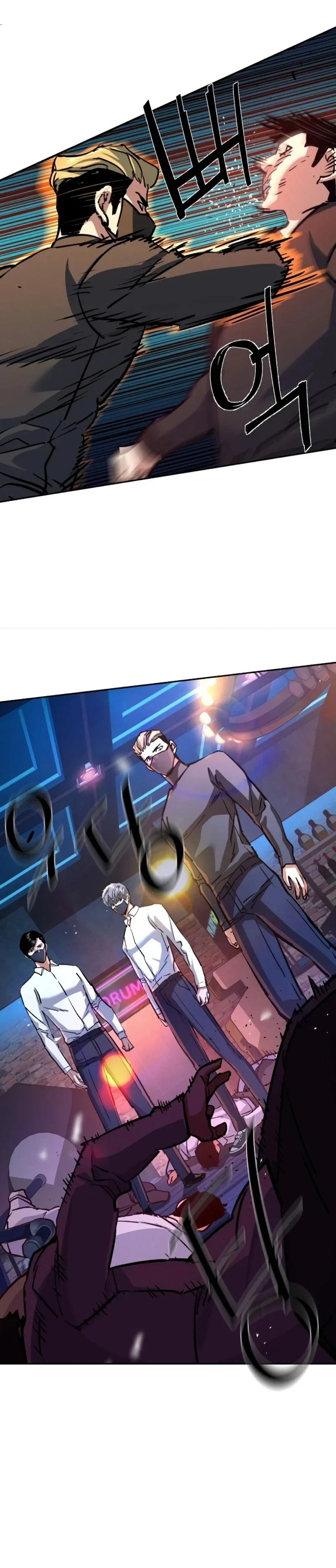Capítulo 208, página 6