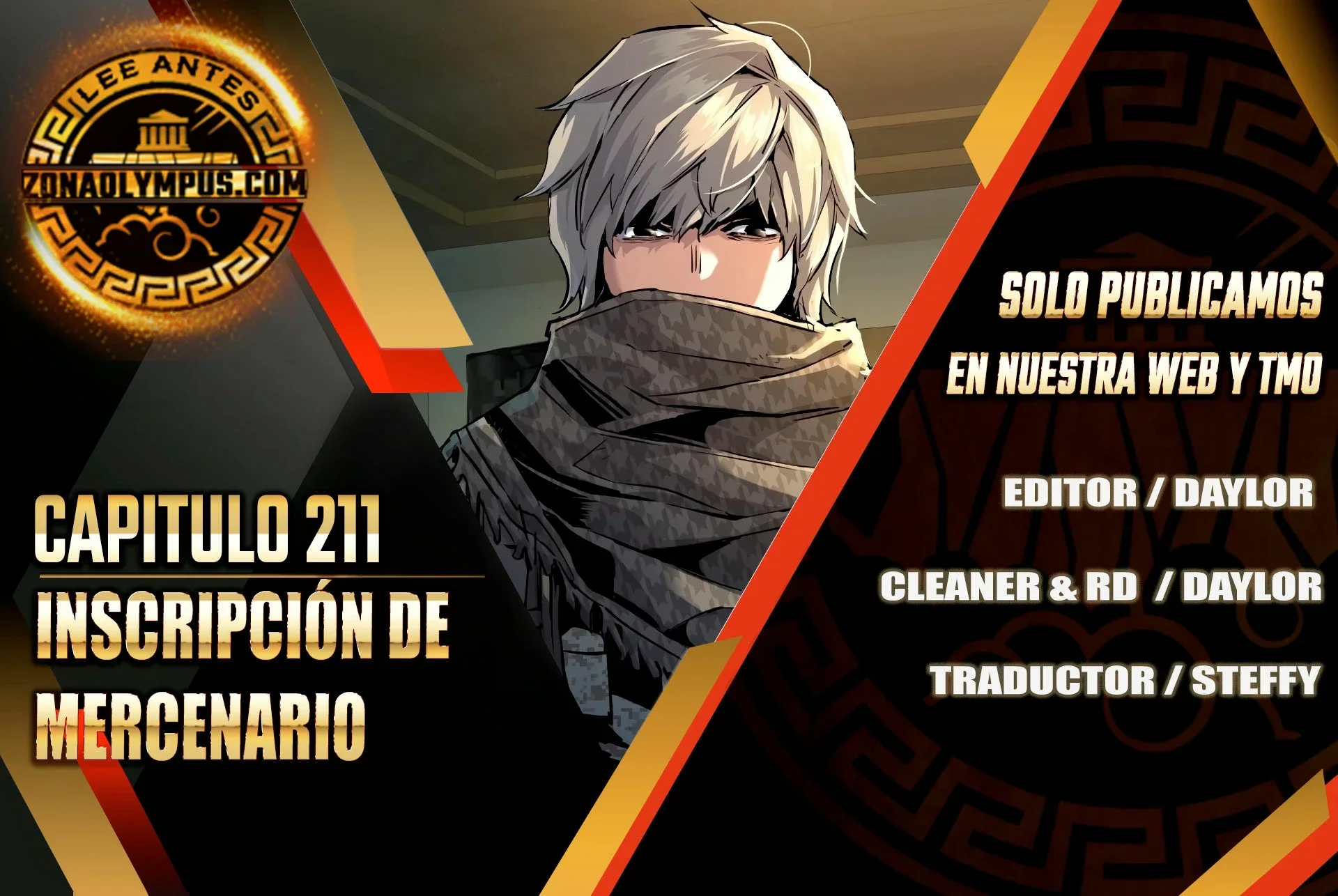 Capítulo 211, página 1