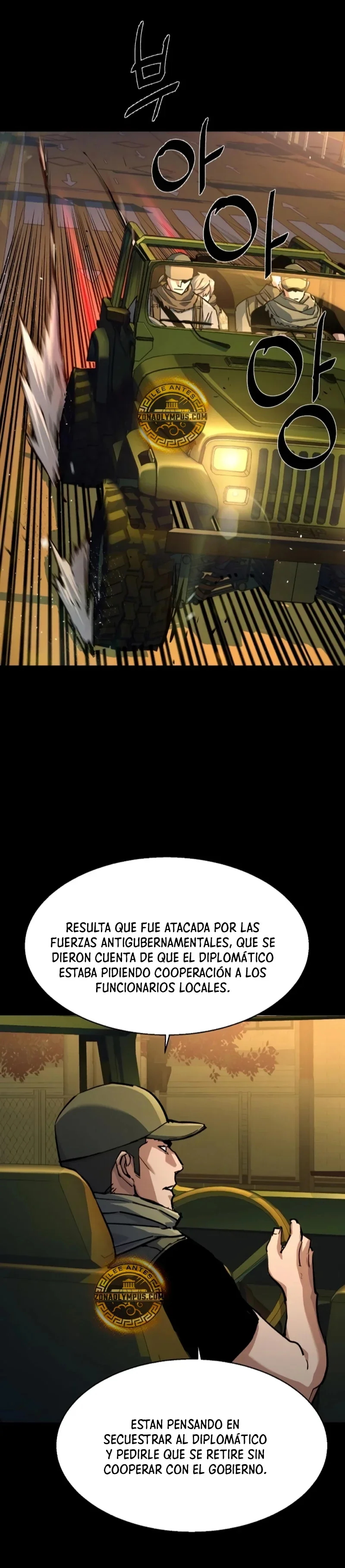 Capítulo 212, página 4