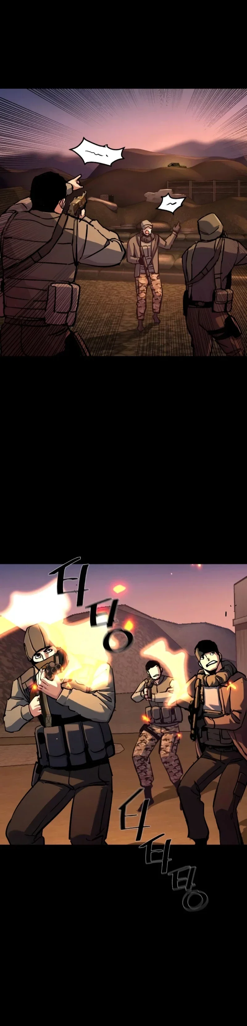 Capítulo 212, página 13