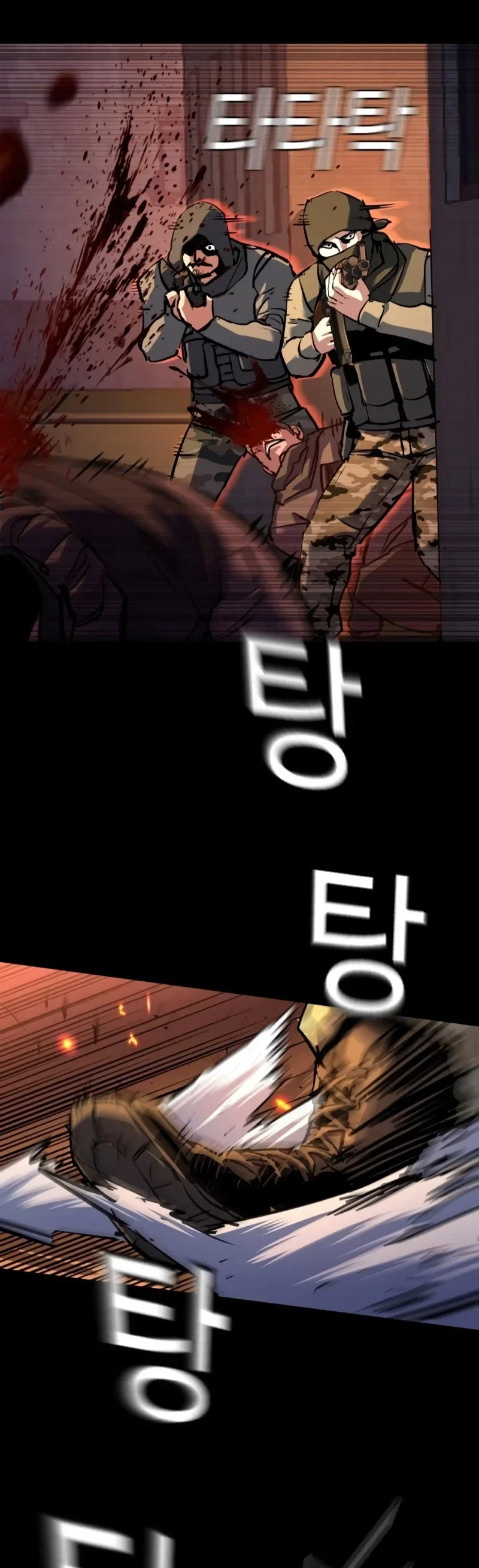 Capítulo 213, página 7