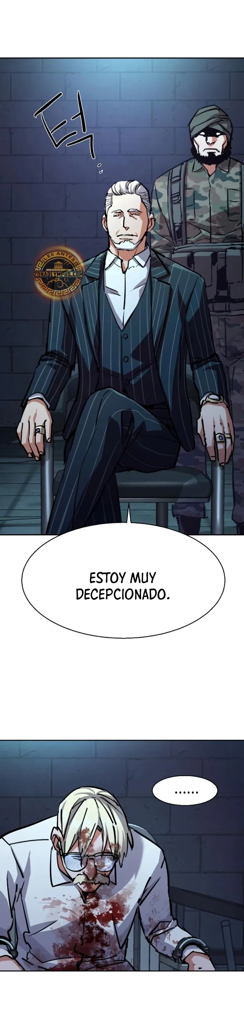 Capítulo 216, página 7