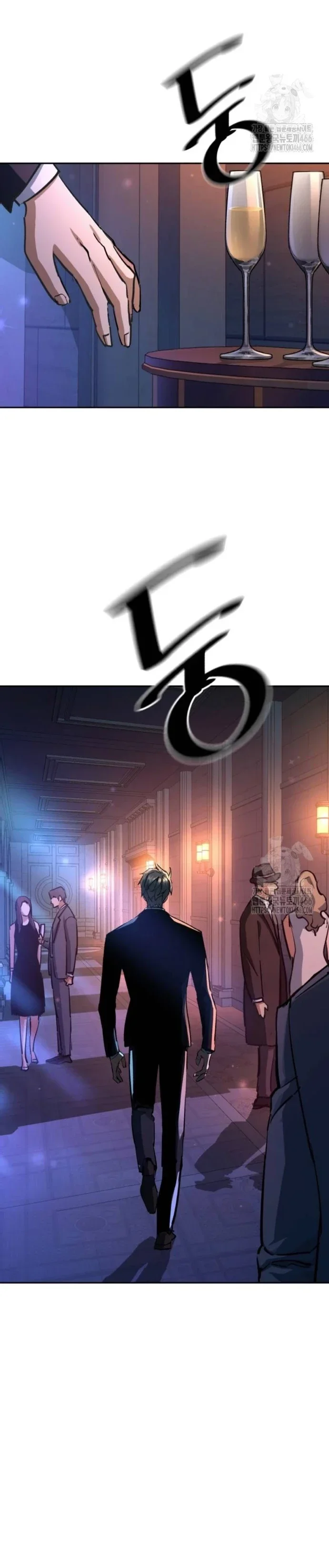 Capítulo 217, página 7