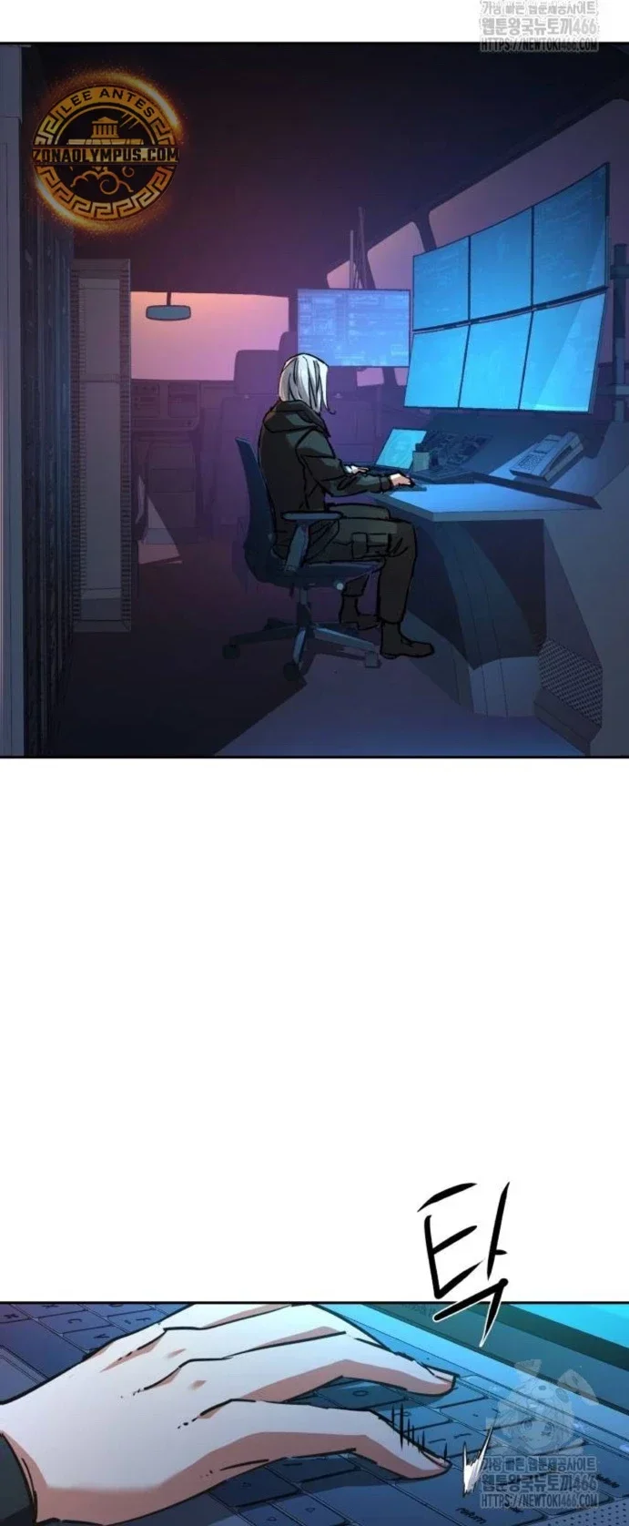 Capítulo 217, página 9