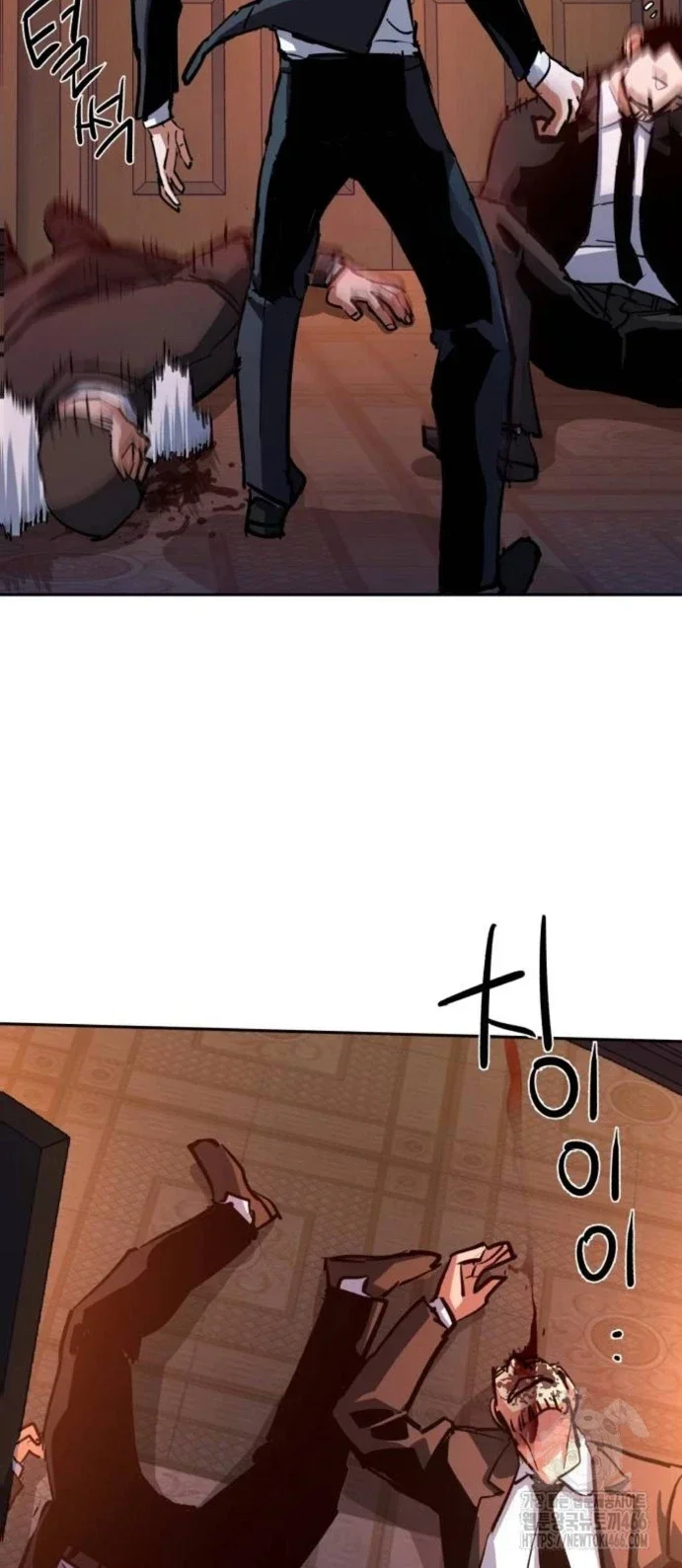 Capítulo 217, página 16
