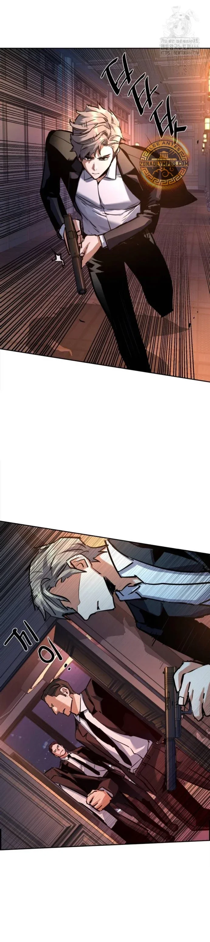Capítulo 217, página 22