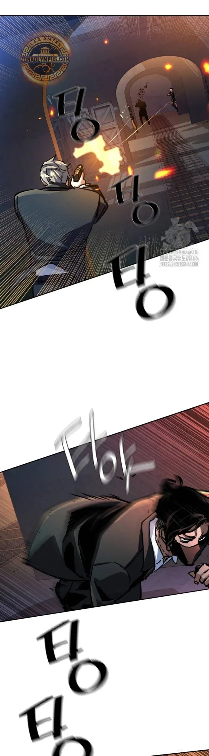 Capítulo 218, página 41
