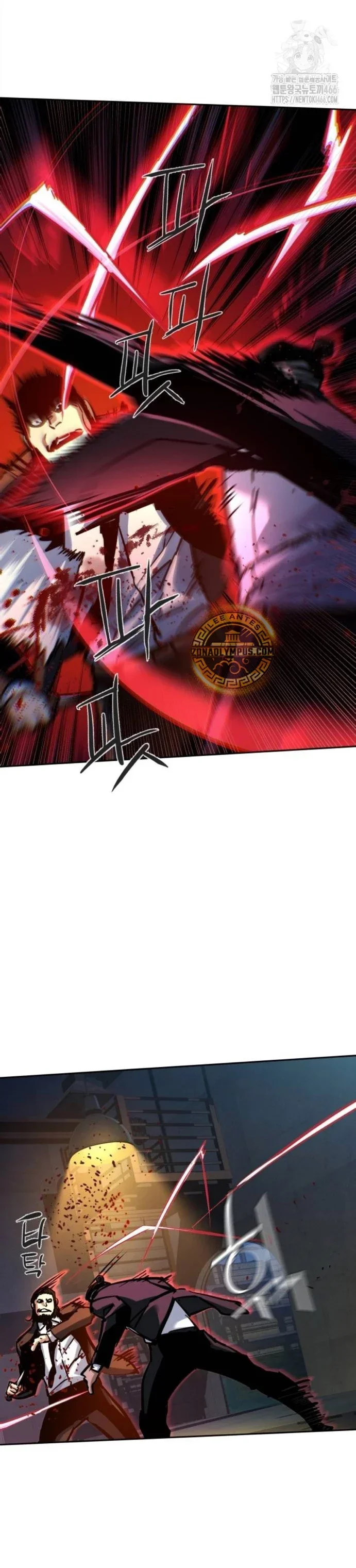 Capítulo 219, página 14