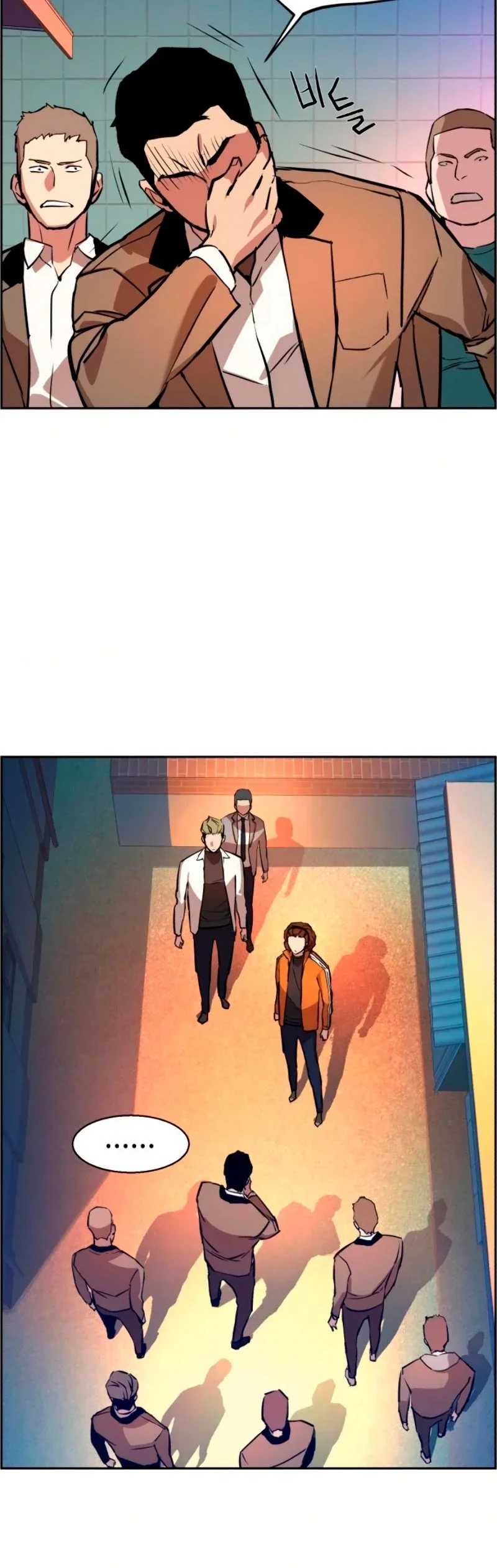 Capítulo 22, página 21