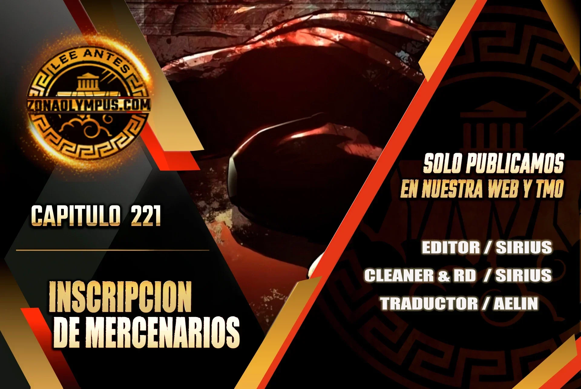 Capítulo 221, página 1