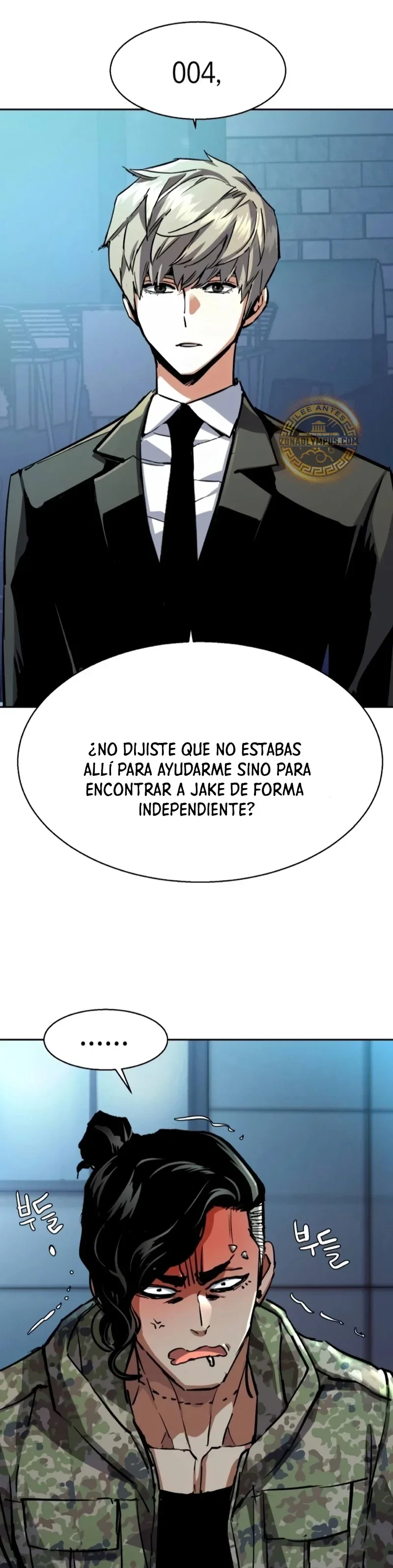 Capítulo 221, página 23