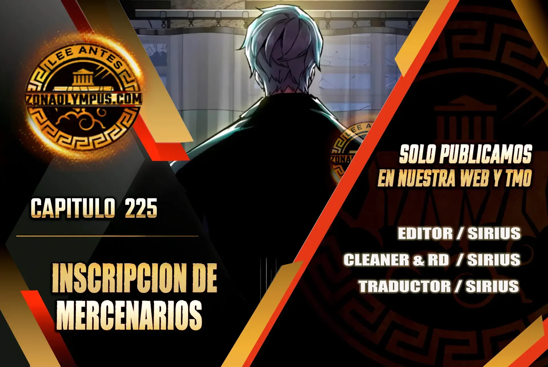 Capítulo 225, página 1
