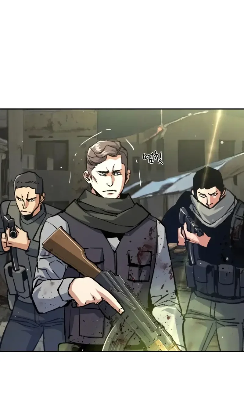 Capítulo 225, página 9