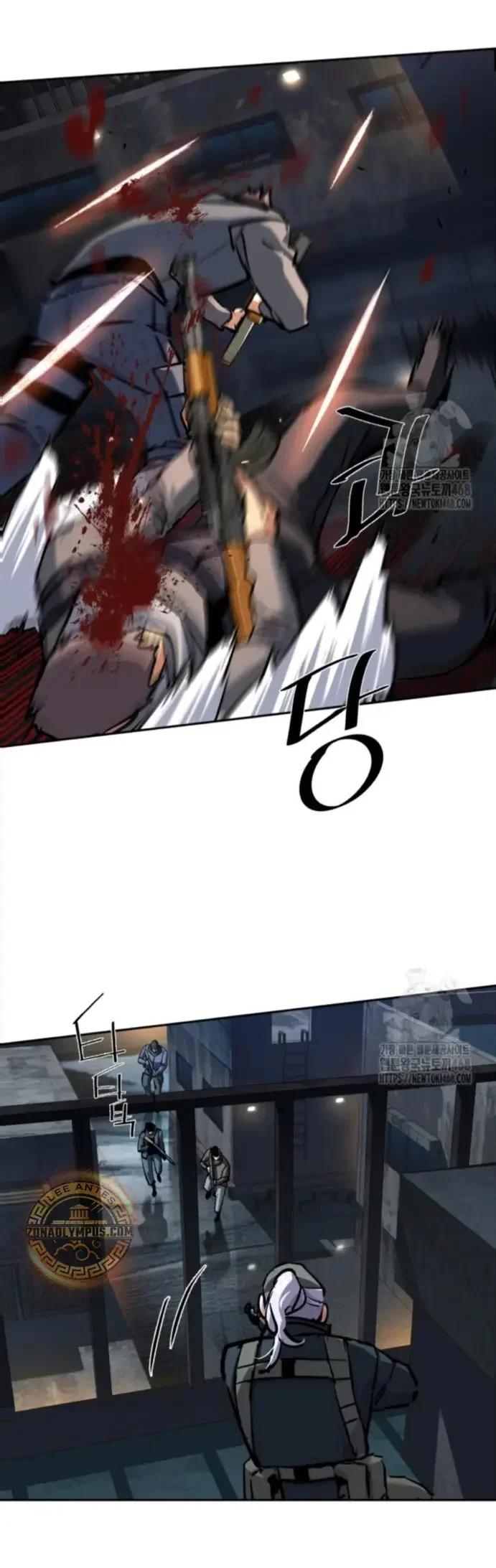 Capítulo 226, página 27