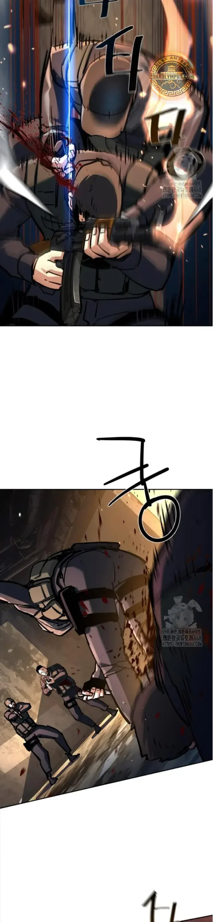 Capítulo 227, página 11