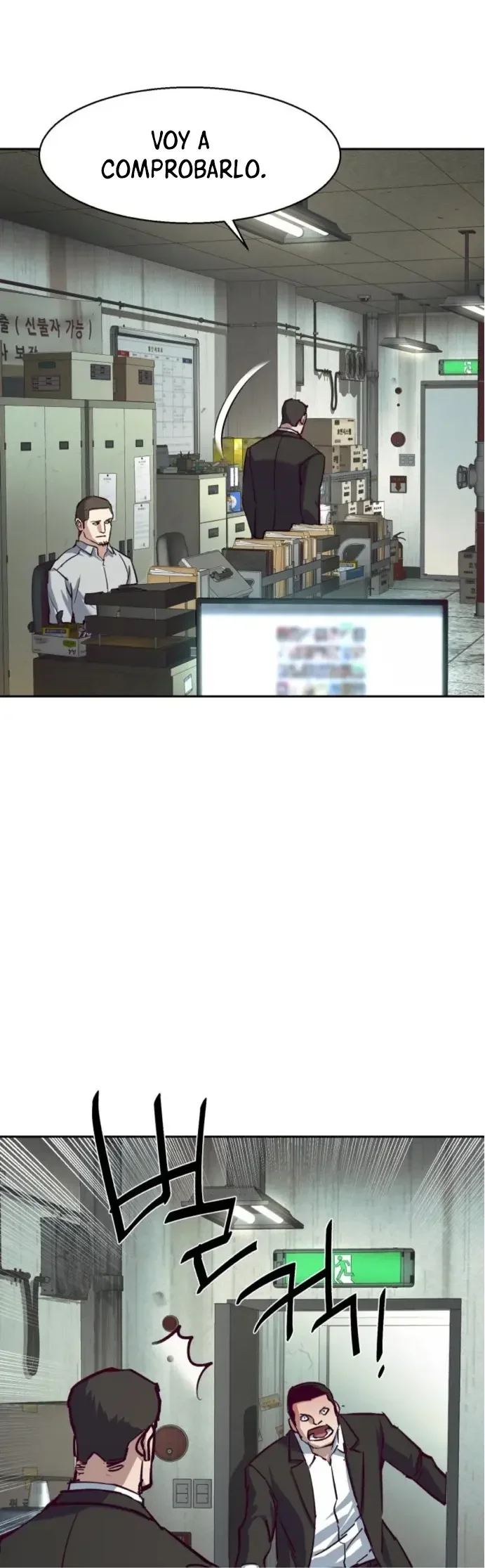 Capítulo 232, página 13