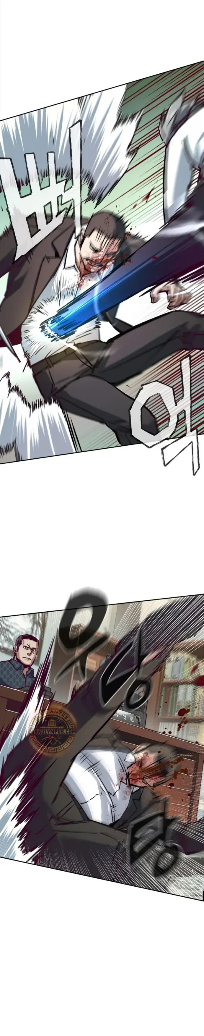 Capítulo 232, página 25