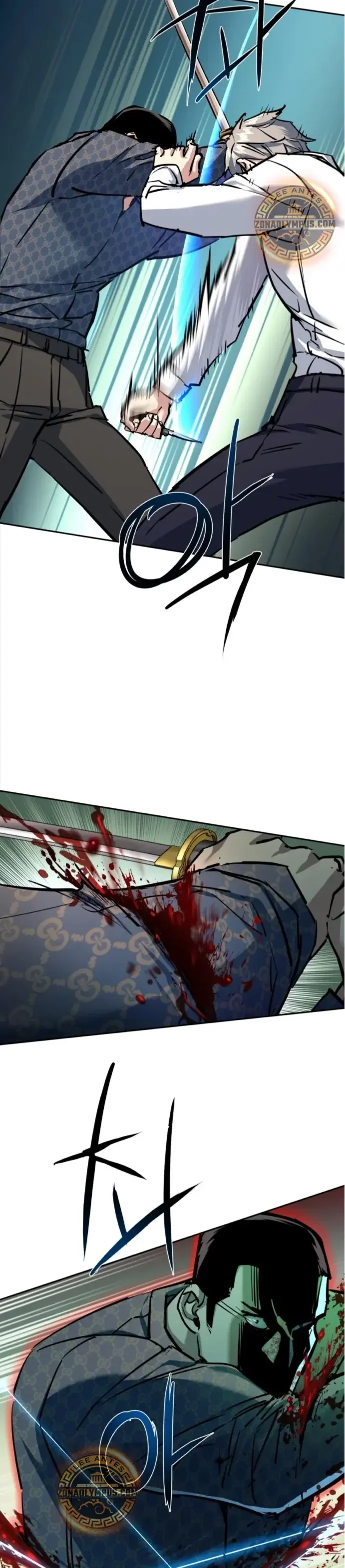 Capítulo 233, página 4