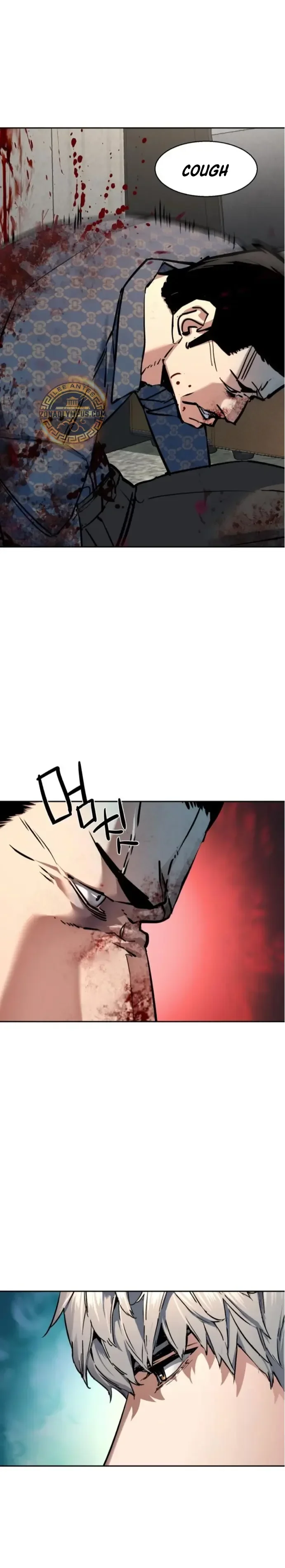 Capítulo 233, página 7