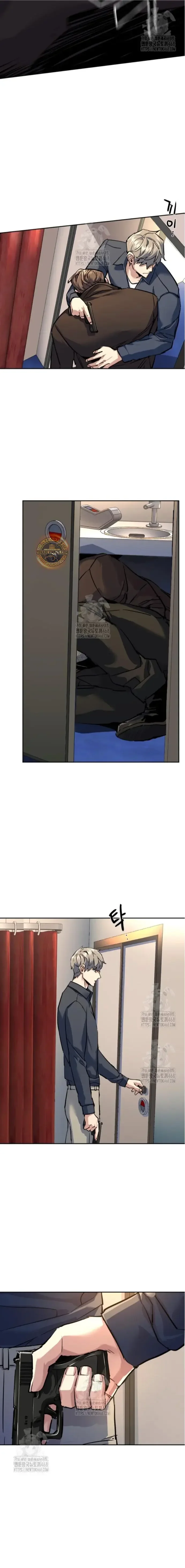 Capítulo 241, página 31