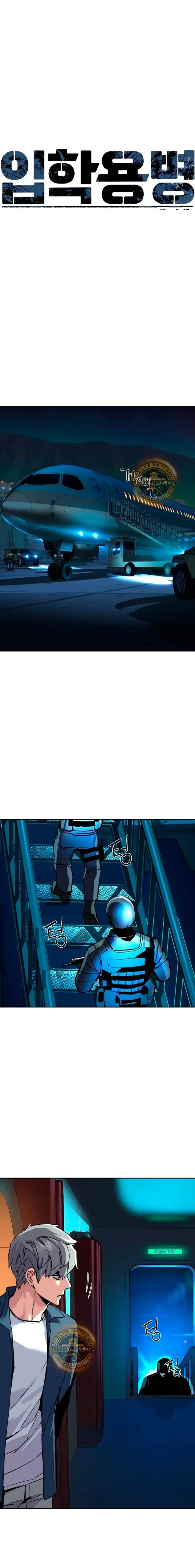 Capítulo 242, página 2