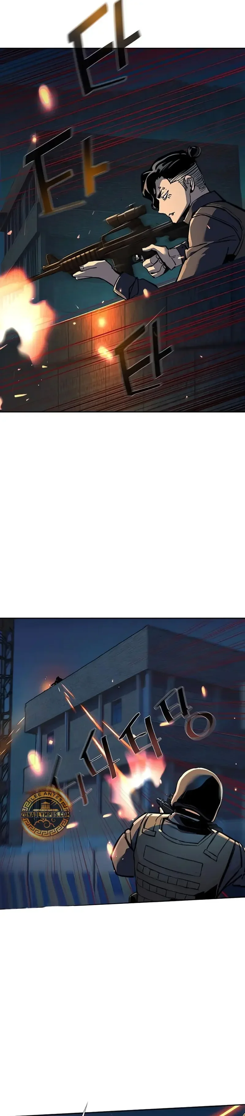 Capítulo 243, página 13