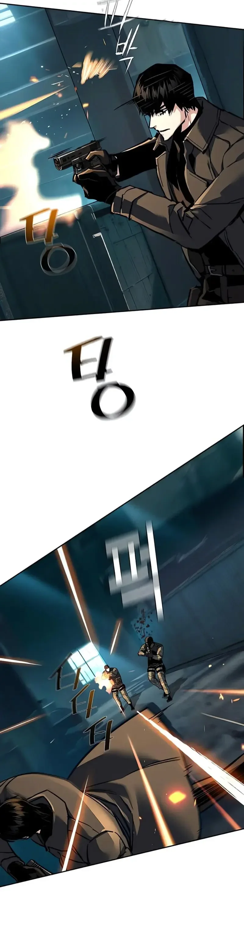 Capítulo 245, página 13