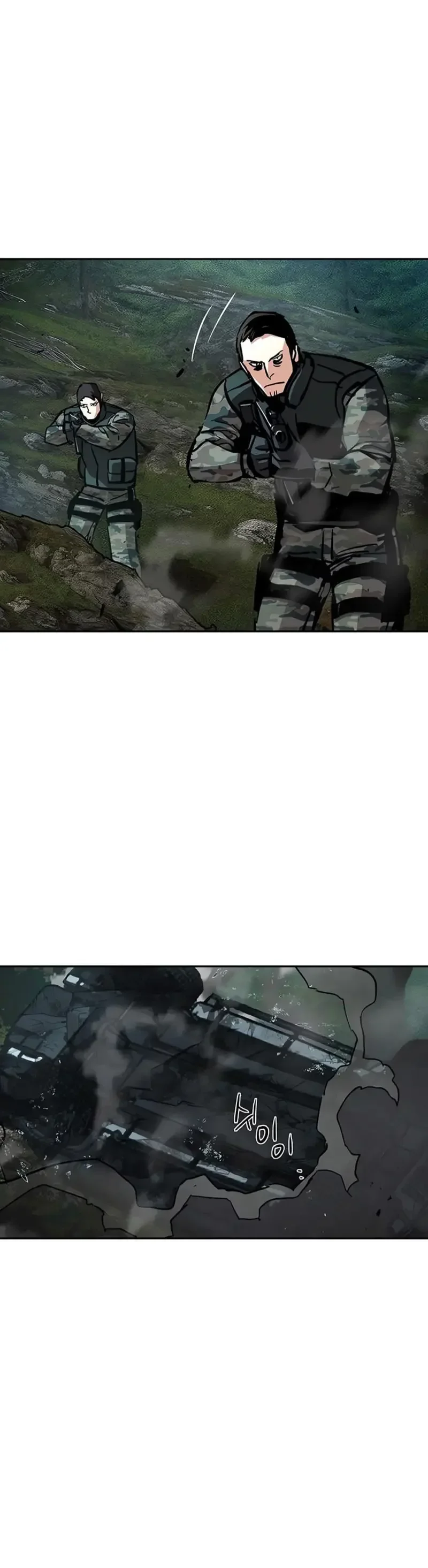 Capítulo 247, página 2