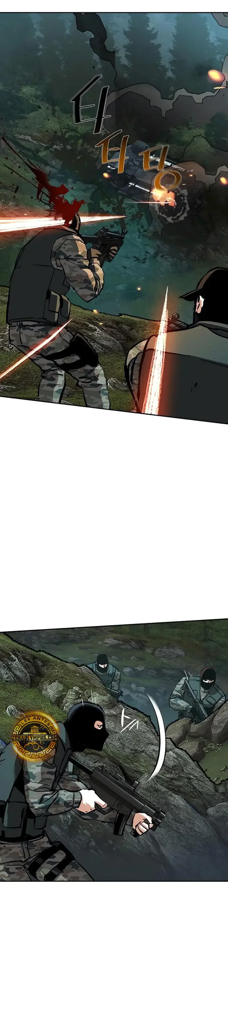 Capítulo 247, página 3