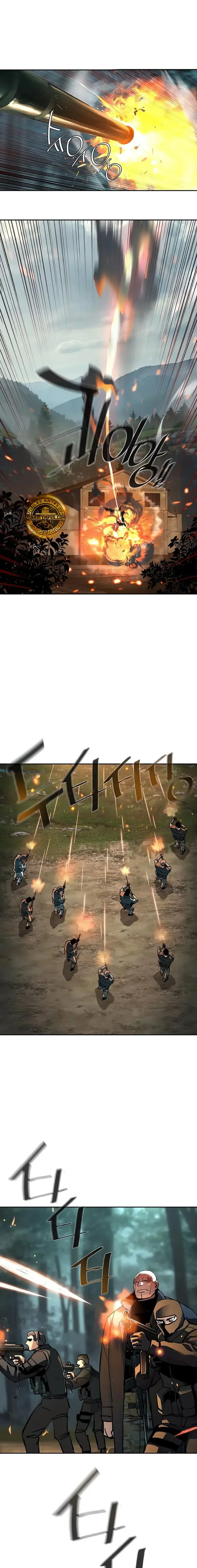 Capítulo 247, página 17