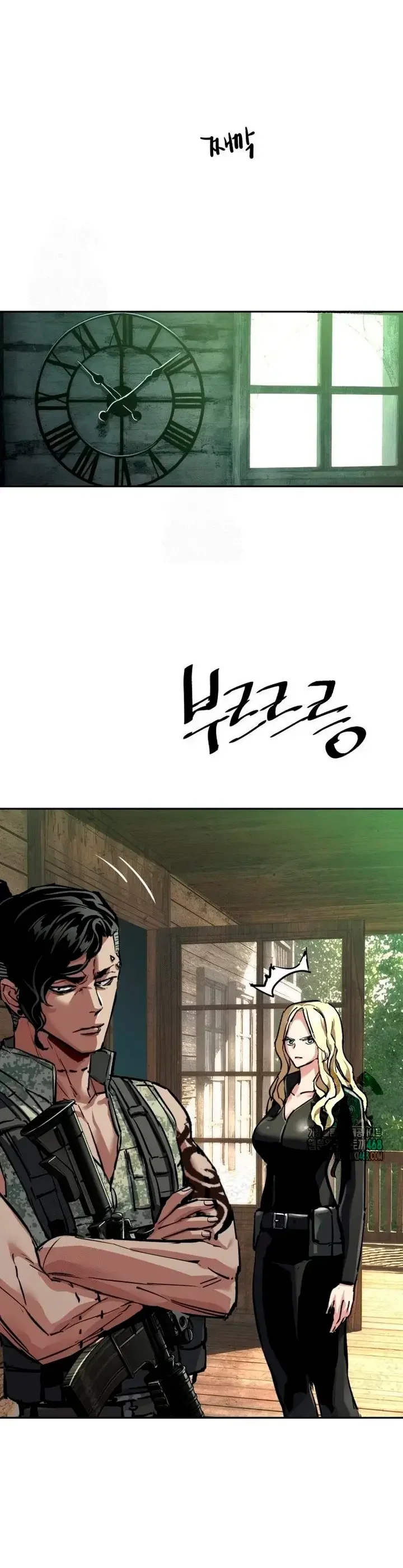 Capítulo 254, página 6