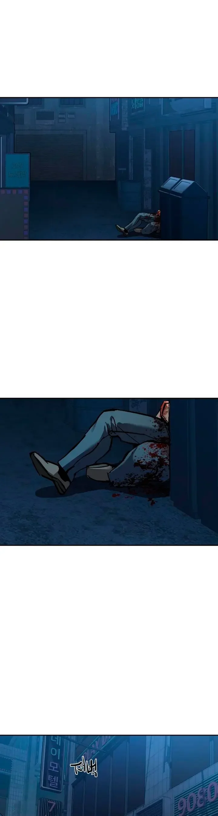 Capítulo 256, página 38