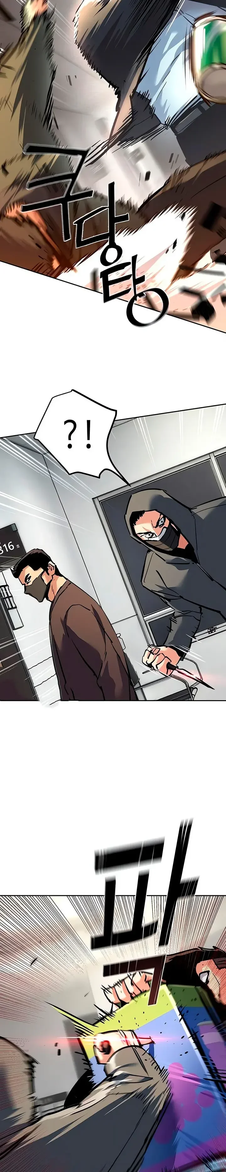 Capítulo 258, página 31