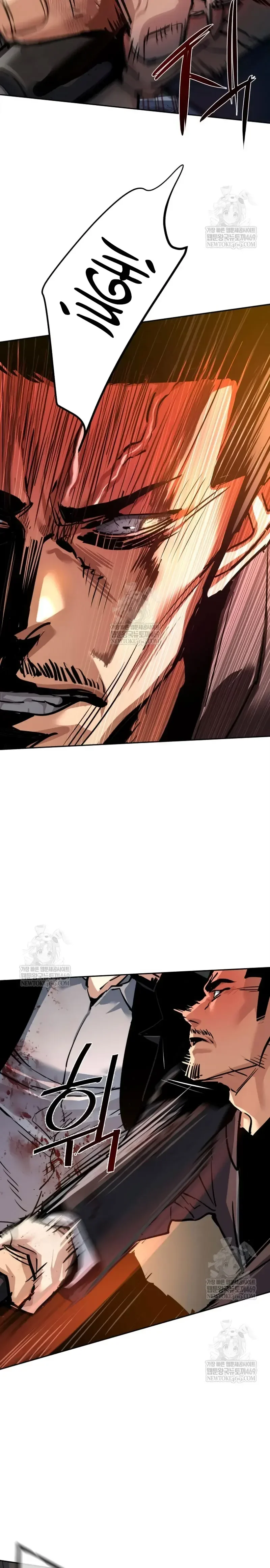 Capítulo 262, página 15