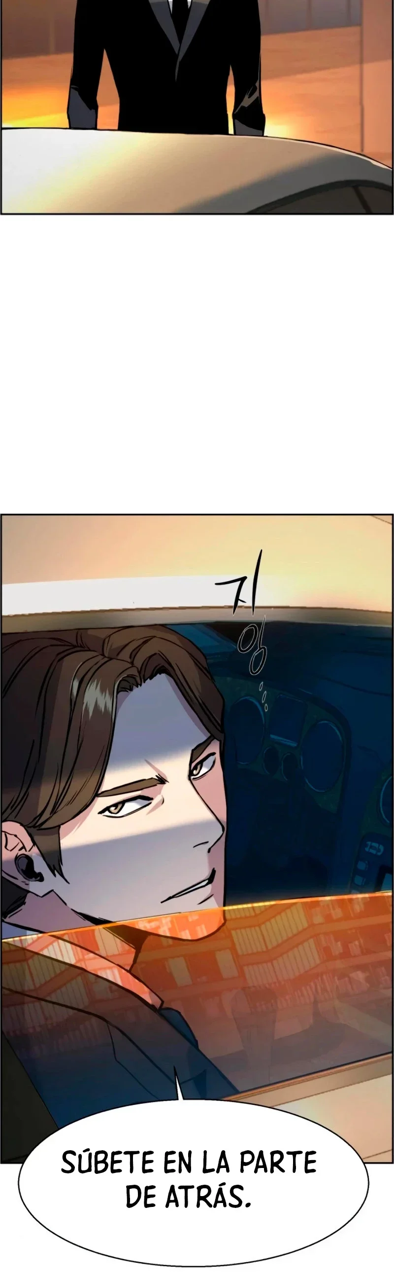 Capítulo 27, página 16