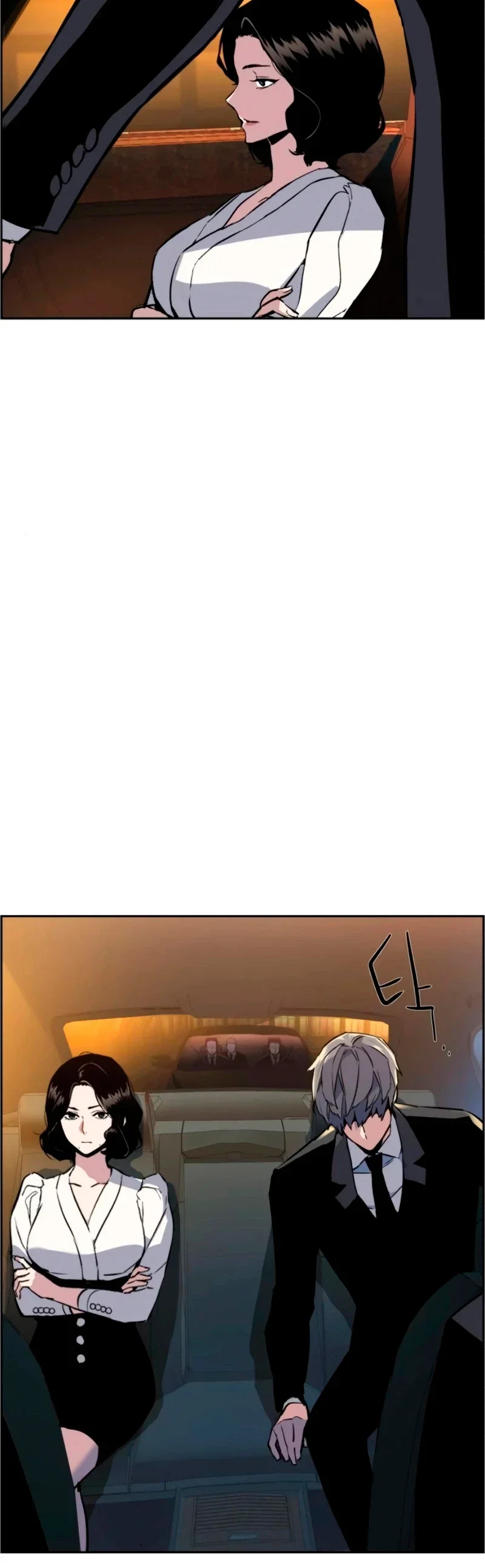 Capítulo 27, página 18