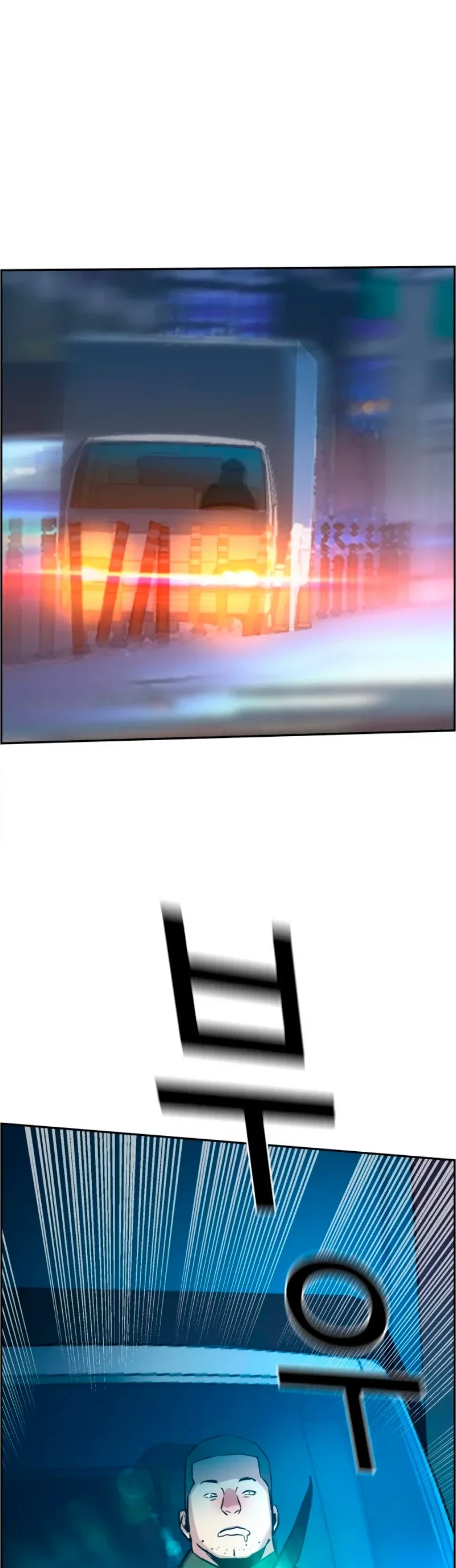 Capítulo 27, página 43