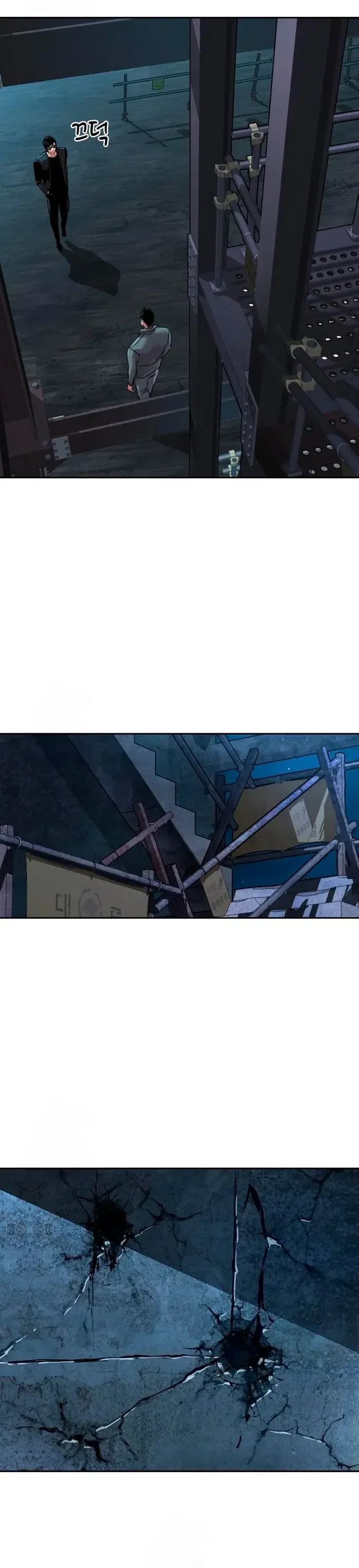 Capítulo 275, página 14