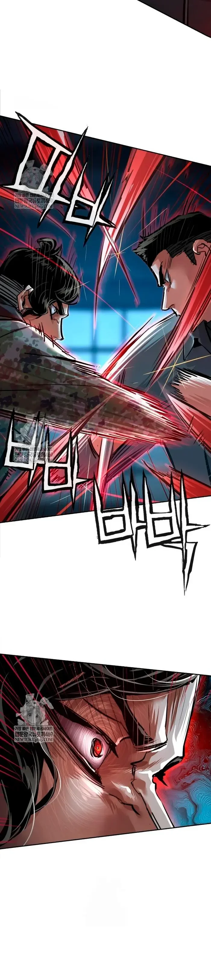 Capítulo 276, página 9